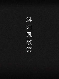 《学练优》全文下拉观看 - 连载1157话 - 《学练优》全文免费全集阅读